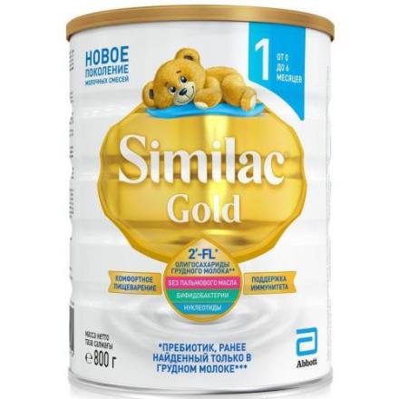 СИМИЛАК ГОЛД СМЕСЬ СУХАЯ МОЛОЧНАЯ-1 800 гр
