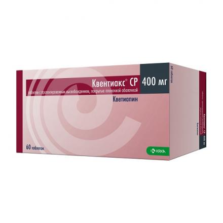 КВЕНТИАКС СР табл. пролонг. п/о 400 мг №60