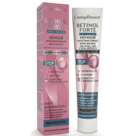 КОМПЛИМЕНТ RETINOL FORTE КРЕМ-БАЛАНС ДЛЯ ЛИЦА,ШЕИ И ДЕКОЛЬТЕ 50 мл ночной