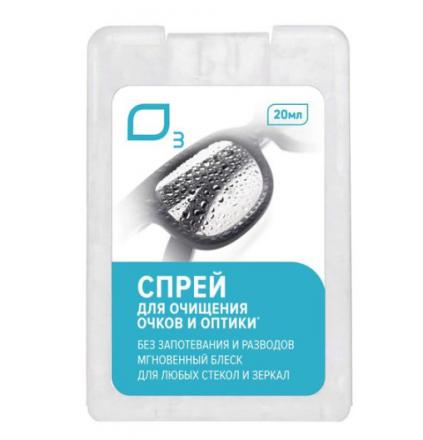 СРЕДСТВО ОЧИЩ. ДЛЯ ОЧКОВ И ОПТИКИ О3 ФЛЕКСФРЕШ 20 мл
