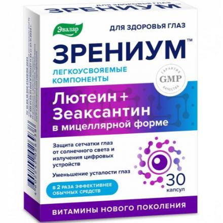 ЗРЕНИУМ ЭВАЛАР капс. №30