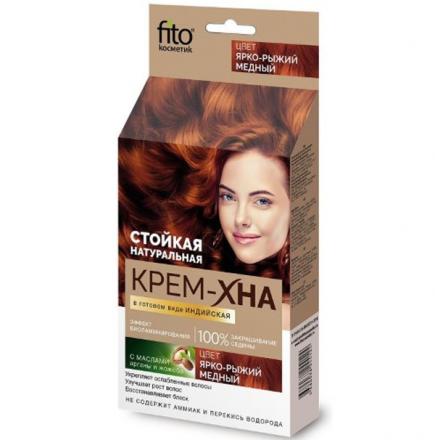 ФИТОКОСМЕТИК КРЕМ-ХНА ДЛЯ ВОЛОС 50 мл медно-рыжий