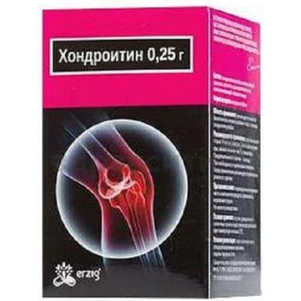 ХОНДРОИТИН капс. №50