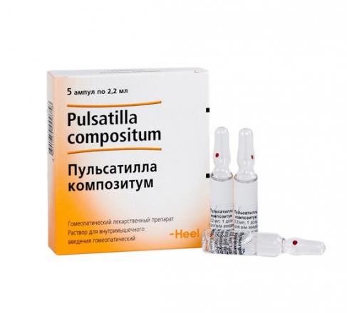 ПУЛЬСАТИЛЛА КОМПОЗИТУМ р-р д/инъекц. в/в амп. 2,2 мл №5