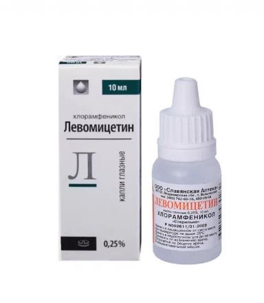 ЛЕВОМИЦЕТИН капли глазные 0,25% фл.- кап. 10 мл