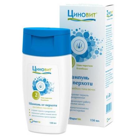 ЦИНОВИТ шампунь от перхоти 150 мл