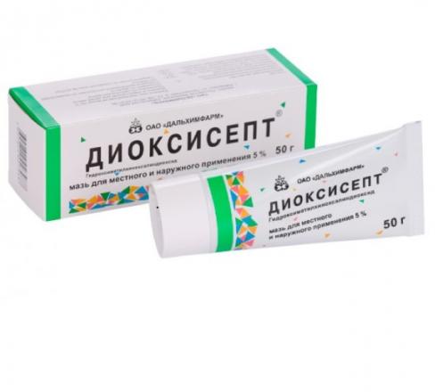 ДИОКСИСЕПТ мазь наружн. и д/местн. примен. 5% туба 50 гр