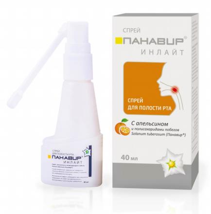 ПАНАВИР ИНЛАЙТ спрей наруж. апельсин фл. 40 мл