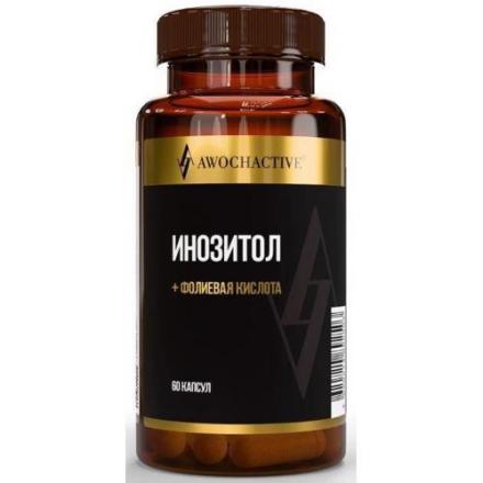 AWOCHACTIVE ИНОЗИТОЛ+ФОЛИЕВАЯ КИСЛОТА капс. №60