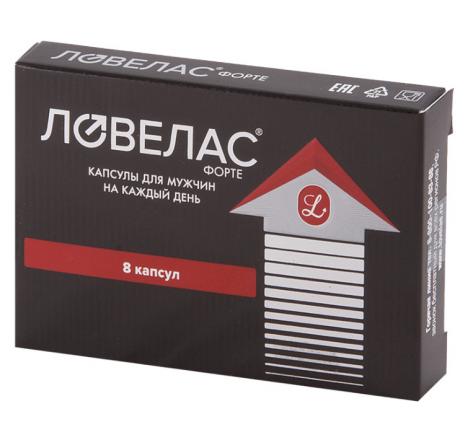ЛОВЕЛАС ФОРТЕ капс. №8