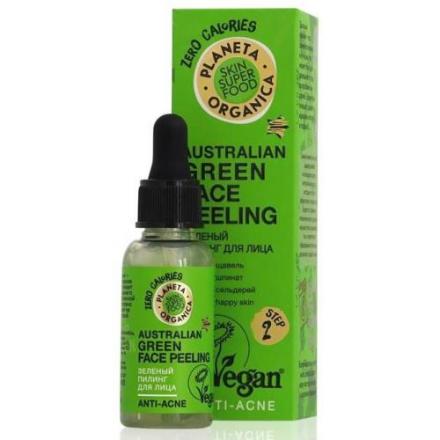 ПЛАНЕТА ОРГАНИКА SKIN SUPER FOOD ПИЛИНГ ДЛЯ ЛИЦА 30 мл зеленый
