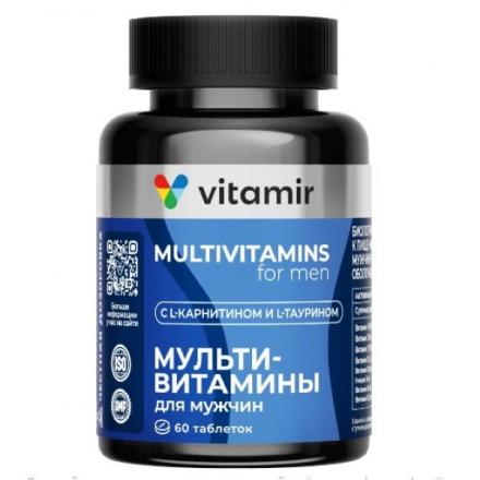 МУЛЬТИВИТАМИНЫ ДЛЯ МУЖЧИН ВИТАМИР табл. п/о №60