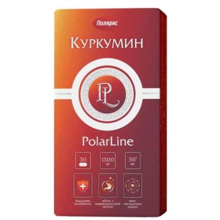 КУРКУМИН капс. №30