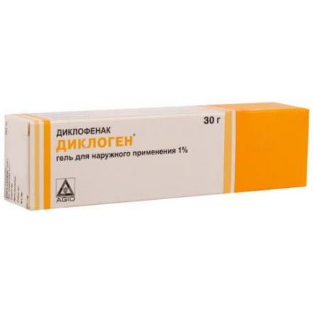 ДИКЛОГЕН гель 5% 30 гр