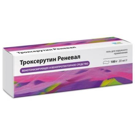 ТРОКСЕРУТИН РЕНЕВАЛ гель 2% туба 100 гр