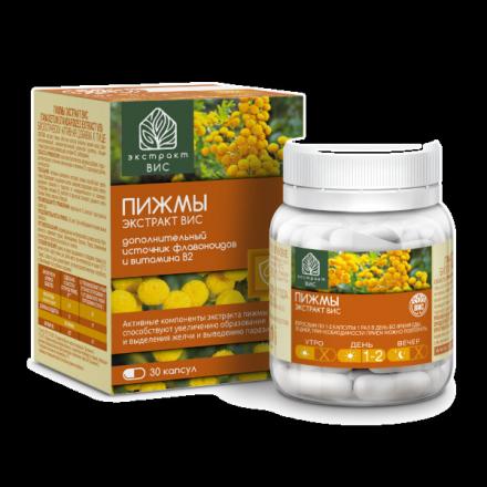 ПИЖМЫ ЭКСТРАКТ капс. №30