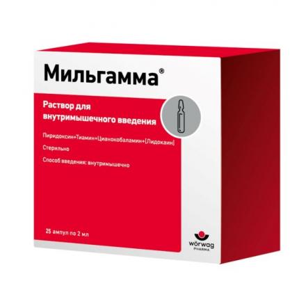 МИЛЬГАММА р-р д/инъекц. в/м амп. 2 мл №25