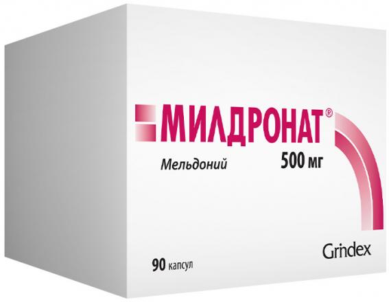 МИЛДРОНАТ капс. 500 мг №90