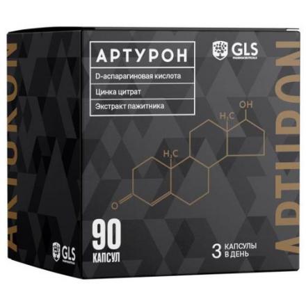 GLS (ГЛС) АРТУРОН капс. №90