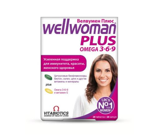 ВЕЛВУМЕН ПЛЮС табл. №28 + капс. №28