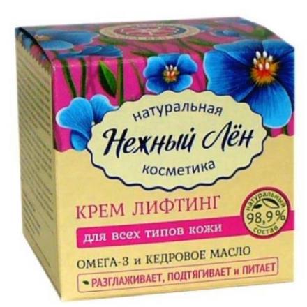 НЕЖНЫЙ ЛЕН КРЕМ ДЛЯ ЛИЦА 50 мл лифтинг