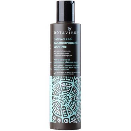 BOTAVIKOS ШАМПУНЬ 200 мл балансирующий