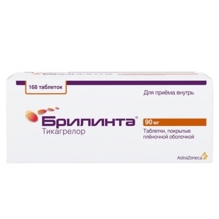 БРИЛИНТА табл. п/о плен. 90 мг №168