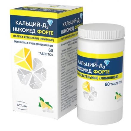 КАЛЬЦИЙ-Д3 ФОРТЕ НИКОМЕД лимон табл. жеват. №60