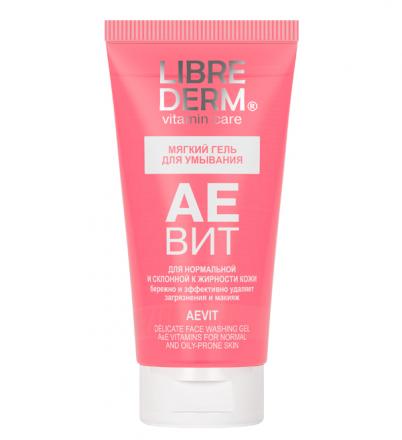 ЛИБРИДЕРМ АЕВИТ ГЕЛЬ ДЛЯ УМЫВАНИЯ 150 мл мягкий