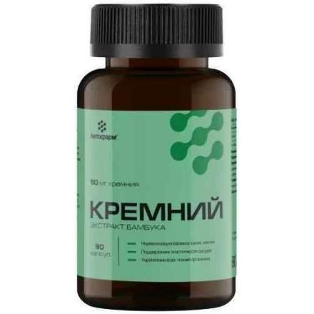 КРЕМНИЙ ЛЕТОФАРМ капс. №90