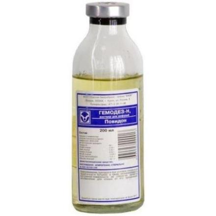 ГЕМОДЕЗ Н р-р д/инфузий фл. 200 мл