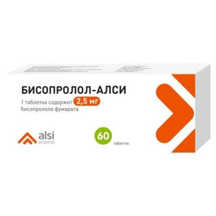 БИСОПРОЛОЛ АЛСИ табл. п/о плен. 2,5 мг №60