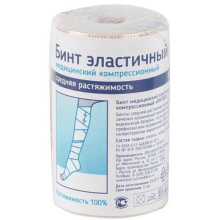 БИНТ ЭЛАСТИЧНЫЙ СР с застежками 8см х 5м