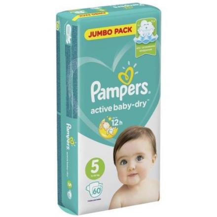 ПАМПЕРС ПОДГУЗНИКИ ДЕТСКИЕ АКТИВ БЕБИ 11-16 кг №60