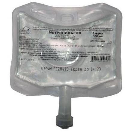 МЕТРОНИДАЗОЛ р-р д/инфузий 5 мг/ мл пласт. контейнер 100 мл №72