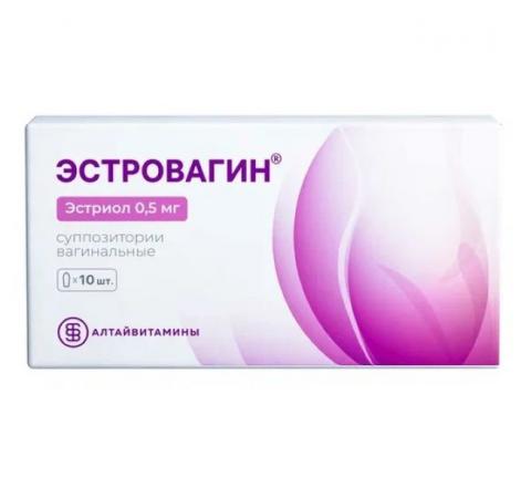 ЭСТРОВАГИН супп. вагин. 0,5 мг №10