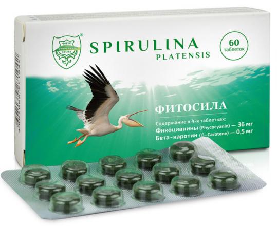 СПИРУЛИНА ФИТОСИЛА табл. №60