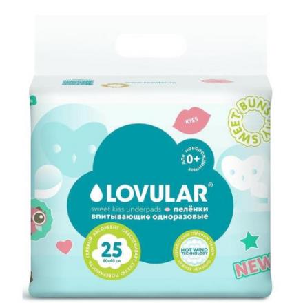 LOVULAR ПЕЛЕНКИ ВПИТЫВАЮЩИЕ ДЕТСКИЕ 60см х 40см №25