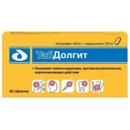 ТАБДОЛГИТ табл. п/о плен. 400+325 мг №20