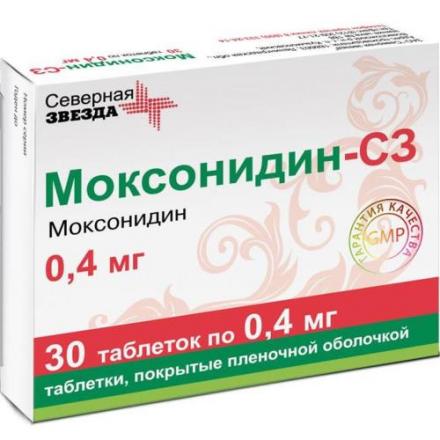 МОКСОНИДИН СЗ табл. п/о плен. 0,4 мг №30