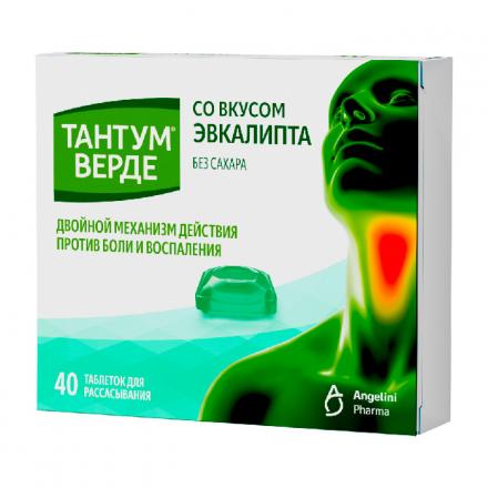 ТАНТУМ ВЕРДЕ эвкалипт табл. д/рассас. 3 мг №40