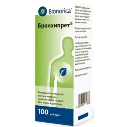 БРОНХИПРЕТ сироп фл. 100 мл