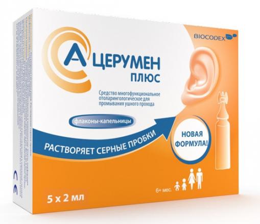 А-ЦЕРУМЕН ПЛЮС капли ушные 2 мл №5