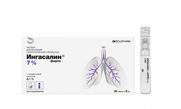 ИНГАСАЛИН ФОРТЕ ГРОТЕКС р-р для ингаляций амп. 7% 5 мл №30