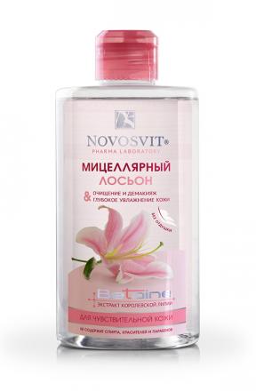 НОВОСВИТ ЛОСЬОН ДЛЯ ЛИЦА 460 мл для чувствит. кожи