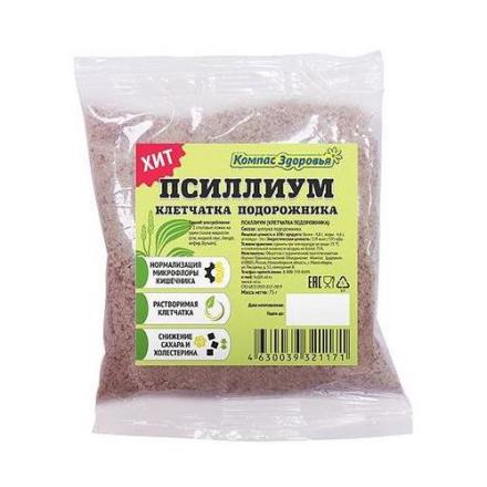 ПСИЛЛИУМ КЛЕТЧАТКА ПОДОРОЖНИКА пор д/приг.р-ра внутрь 75 гр