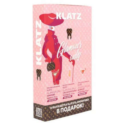 KLATZ (КЛАЦ) GLAMOUR ONLY НАБОР (днев. аперитив.+веч. вермут+соблаз. просекко+зуб.щетка средн)