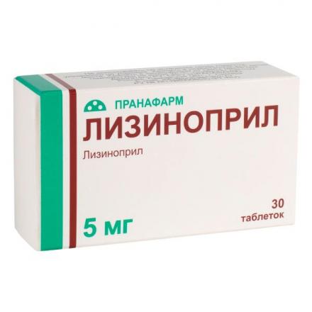 ЛИЗИНОПРИЛ ПРАНА табл. 5 мг №30