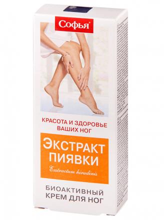 СОФЬЯ ЭКСТРАКТ ПИЯВКИ крем д/ног туба 200 мл