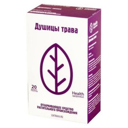 ДУШИЦА ТРАВА ф/п №20